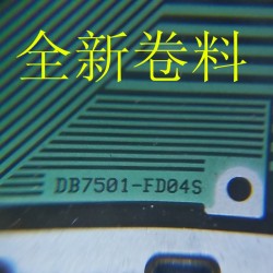 DB7501-FD04S