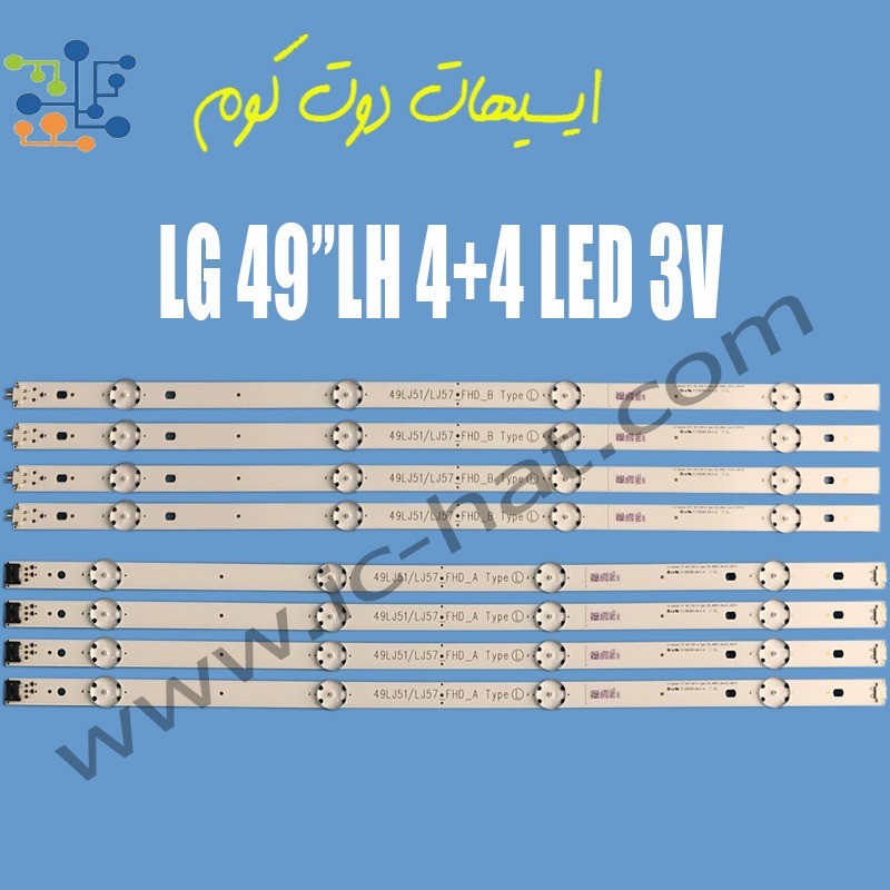 Mængde penge Seraph Automatisering LED Backlight 4+4 LEDs For LG Innotek 17Y 49"_FHD A/B-Type  49LJ51/LJ57_FHD_A/B 49LH5100 49LH510V 49LH5700-UD LC490DUE FJ A1