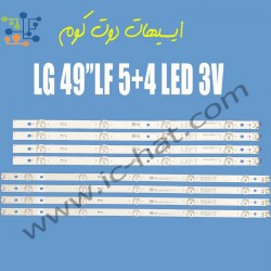 LG 49"LF 5+4 LED 3V