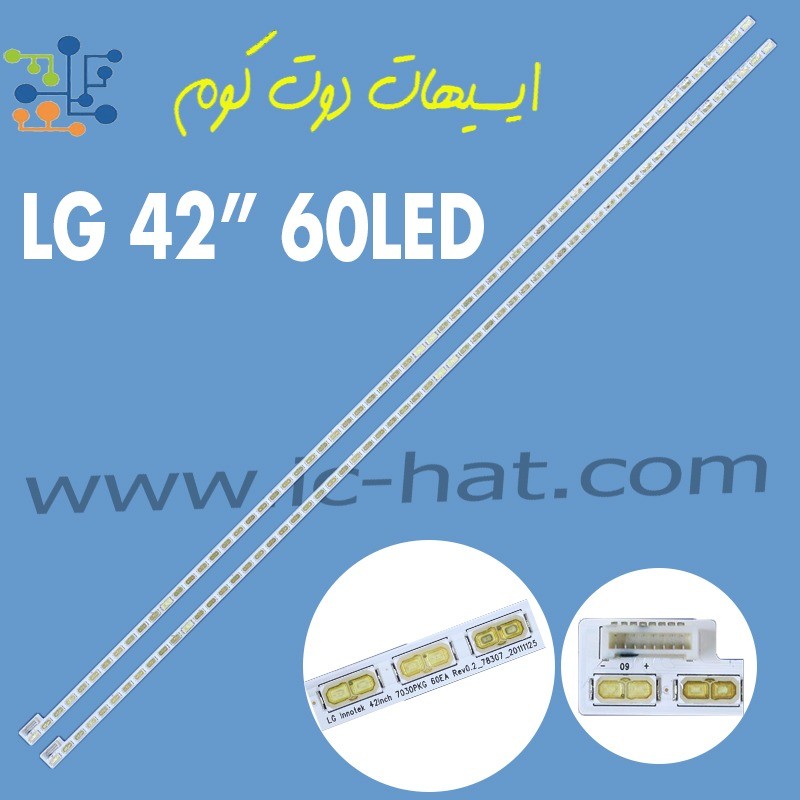 LED backlight strip 60 lamp for LG Innotek 42Inch 7030PKG 60ea Rev0.2 type new