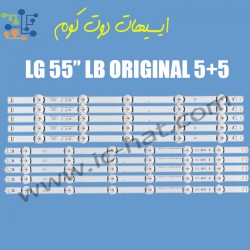 LG 55" LB ORIGINAL