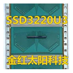 SSD3220U3