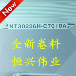 NT30226H-C7610A