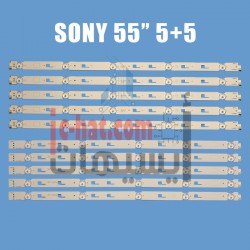 Sony 55" LM41-00116J 00116H...