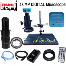 48MP HDMI DIGITAL MICROSCOPE