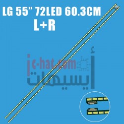 LG 55 INCH 72 LED 55 inch...