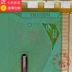 SSD3252UR4