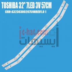 TOSHIBA 32" 7LED 3V 57CM...
