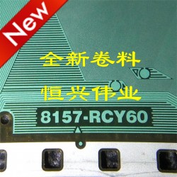 8157-RCY60