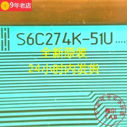 S6C274K-51U