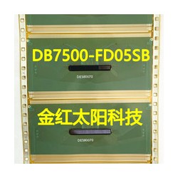 DB7500-FD05SB) DB7500-FD07SB)